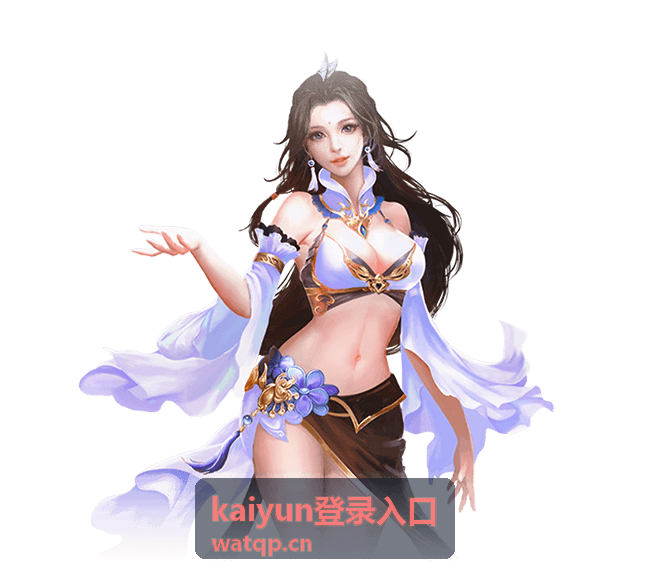 kaiyun登录入口地址核对与接入指引示意